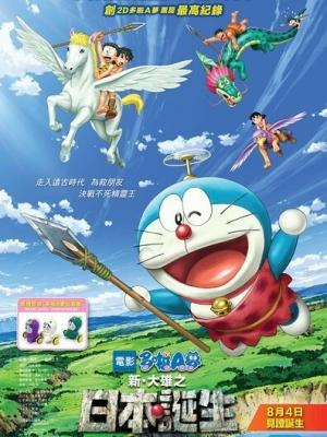 平行时空